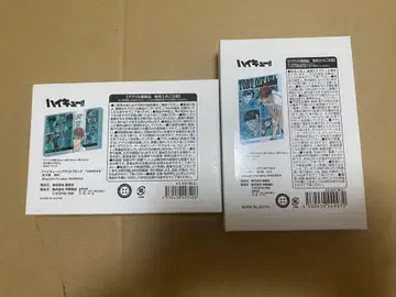 하이큐!! 오이카와 토오루 아크릴 블록 2종