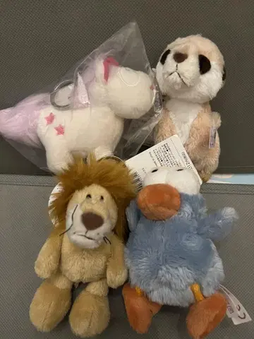 NICI 빈 백 키링 세트