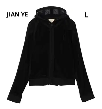 25SS JIAN YE 메쉬 후디  L