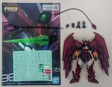 RG 건담 에피온