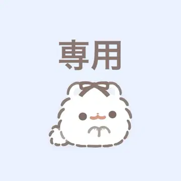 mi 님