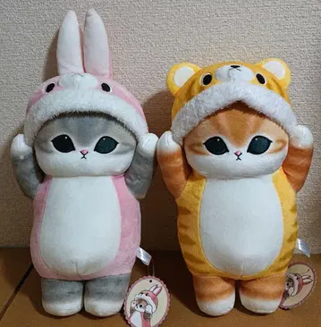모프 샌드 인형옷을 입은 고양이 BIG 봉제 인형 2종 세트