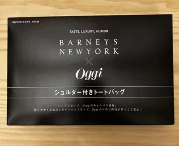 [새상품 미개봉] BARNEYS NEW YORK x Oggi 바니스