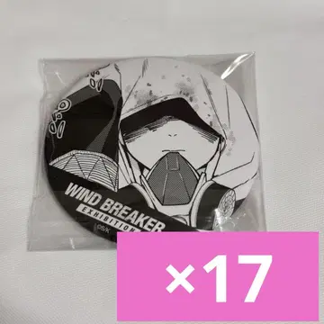윈드브레이커 전 랜덤 원작 시계 부품 캔뱃지 복숭아 세