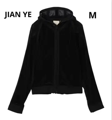 25SS JIAN YE 메쉬 후디  M