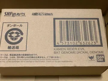 피규아트 가면라이더 에빌 미개봉 새상품