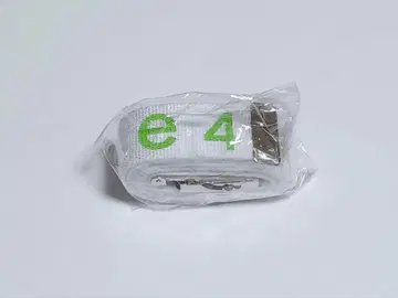 GReeeeN(GRe4N BOYZ) GI 벨트