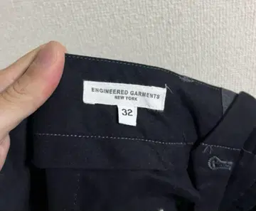 ENGINEERED GARMENTS 신치 벨트 스트라이프 패턴 슬랙스