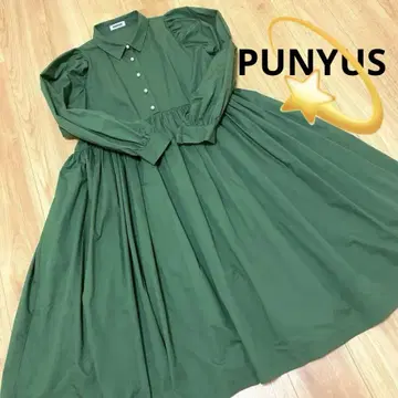 PUNYUS 원피스 펄 그린 카키 사이즈 4L 컨디션 최상