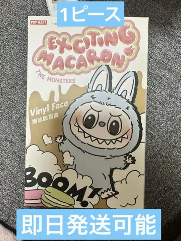 THE MONSTERS Exciting Macaron 봉제 인형