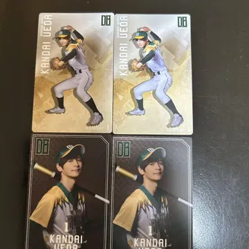 액터스 리그 in Baseball 2025 우에다 칸타