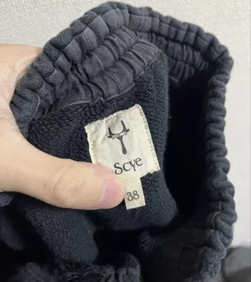 Scye 사이 스웨트 팬츠 이지 팬츠