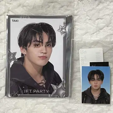TJBB 코지마 타키 세트