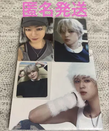 INI 사노 유타카