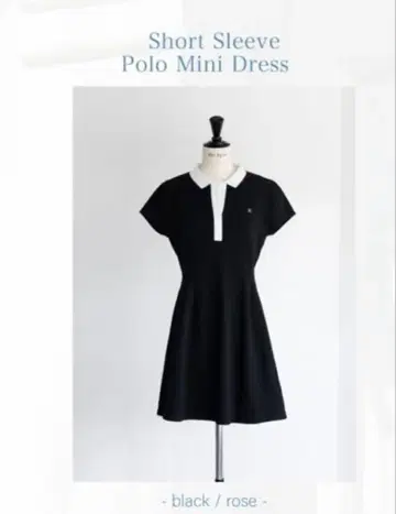 하립투 short sleeve polo mini dress