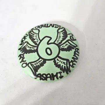 WATWING Seraphim 세라핌 랜덤 야마무라 린타로 캔뱃지