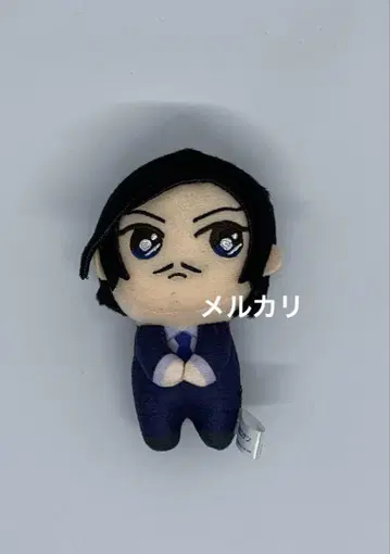 명탐정 코난 피코모토 모토미