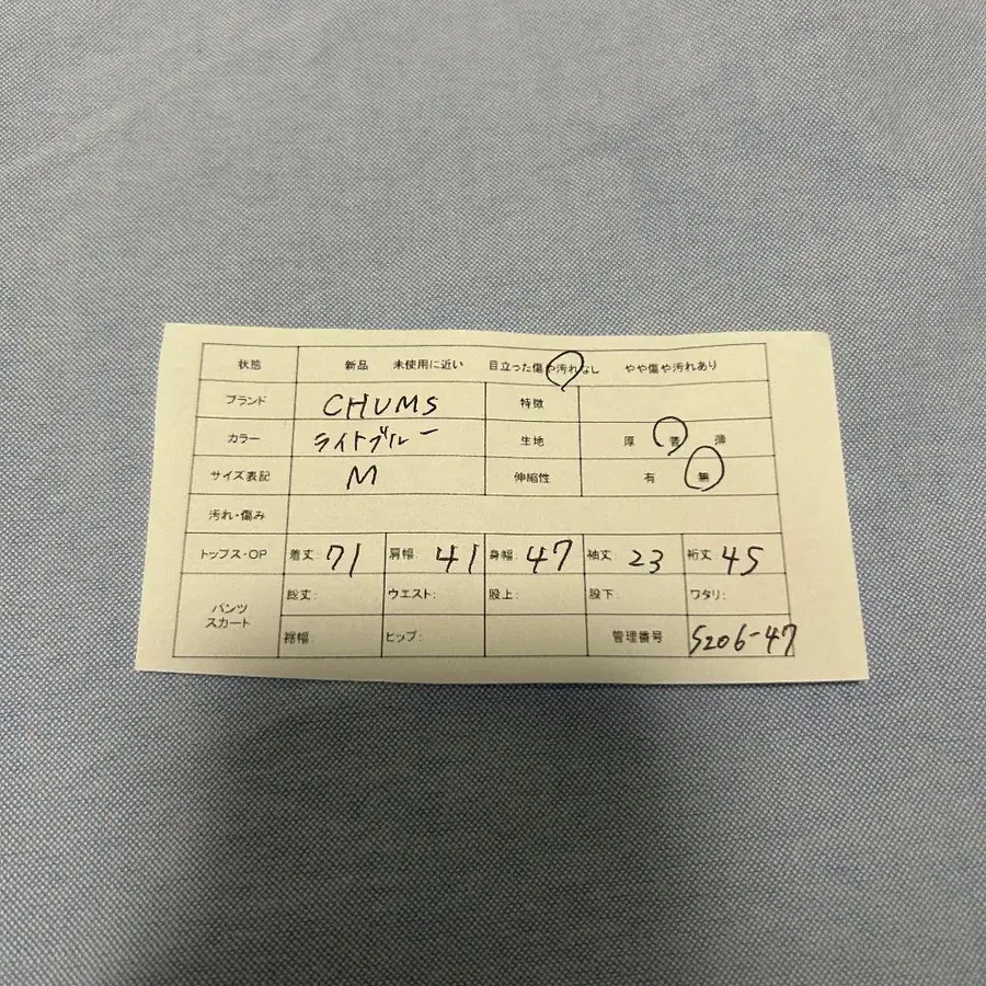 7번째 상품 이미지