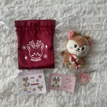 enhypen 희승 봉제 인형 10cm