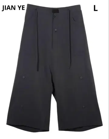 25SS JIAN YE LOSER PANTS L