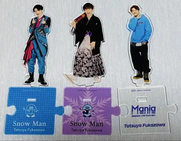 SnowMan 후카사와 타츠야 아크릴 스탠드