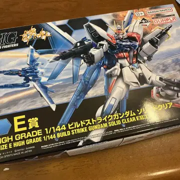 HG 1/144 빌드 스트라이크 건담 솔리드 클리어 제일복권 E상