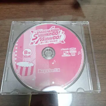 서머스테 라이브 2024 B반 DVD Disc2 Boys be 공연