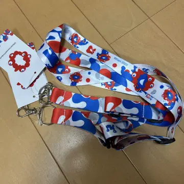 밉밉 넥스트랩