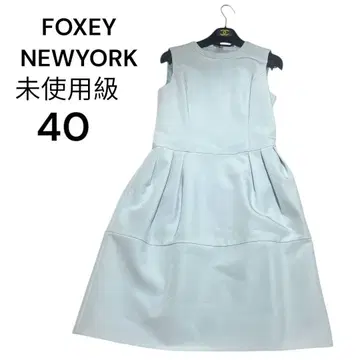 FOXY NEWYORK 40 턱 코쿤 레스 슬리브리스 원피스