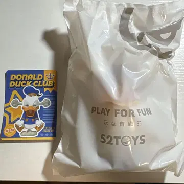 도널드 덕 52TOYS 90