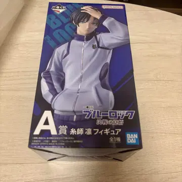 블루 록 제일복권 결전의 각오 A상 이토시 린 피규어