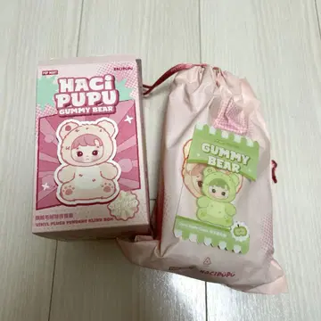 HACIPUPU GUMMY BEAR 그린 애플 맛