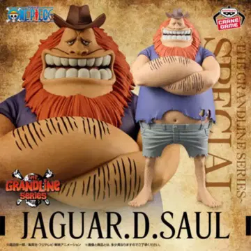 DXF SPECIAL JAGUAR.D.SAUL
