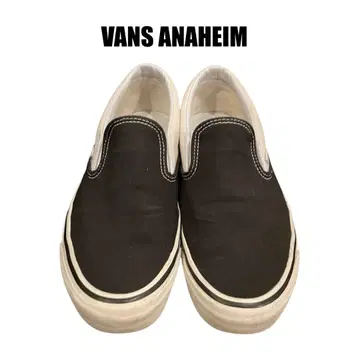 VANS Anaheim 아나하임 슬립온 28.5 블랙