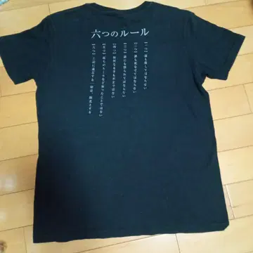 이차원 코스파 노 게임 노 라이프 티셔츠 L 가성비 노게노라 양면