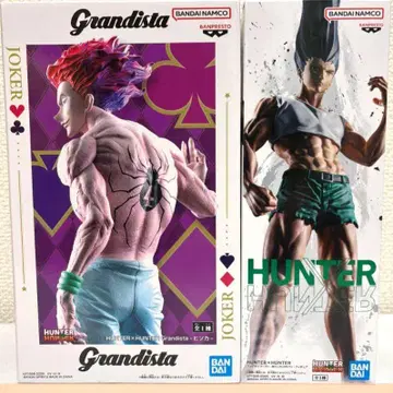 Grandista 히소카 곤 모든 펜