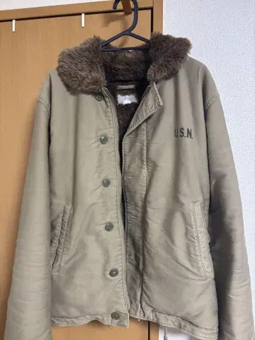 N-1 덱 자켓