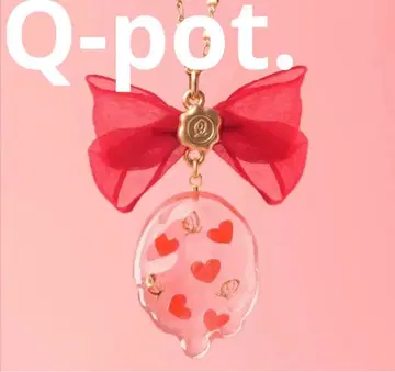 Q-pot. 러브 하트 젤리 목걸이