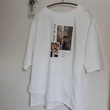 쿨 카레안 쿠스 변형 셔츠