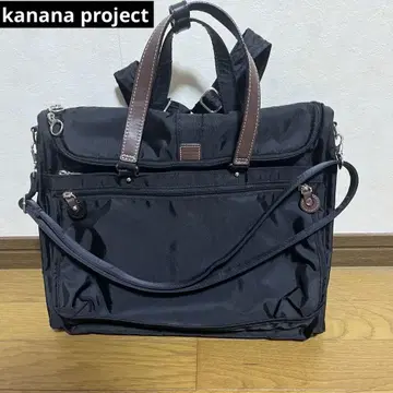 kanana project 카나나 3WAY 백팩 브리프 케이스 블랙