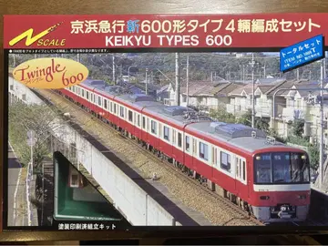 GM 키트 케이큐 600형
