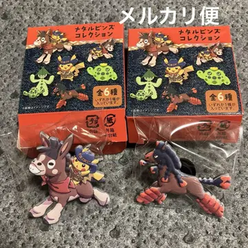 메탈 핀즈 컬렉션 Run Run! Desert 피카츄 & 도로반코