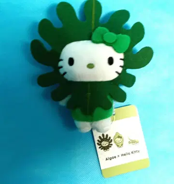 헬로키티 Algae 조류 봉제 인형 일본관 만박