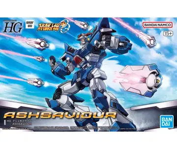 HG 아슈세이버