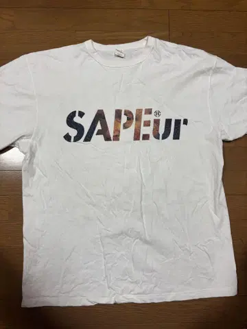 SAPEur 사풀 고흐 T셔츠 XXL 사이즈