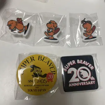 SUPER BEAVER 20주년 기념 캔뱃지 세트 가챠