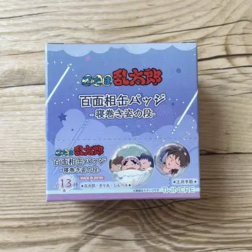 닌타마 란타로 백면상 캔뱃지 잠옷 차림의 단