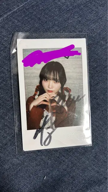 마나베 나기사키 발렌타인 사인 포함 폴라로이드
