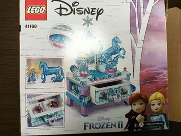 Frozen Elsa's Ice Castle