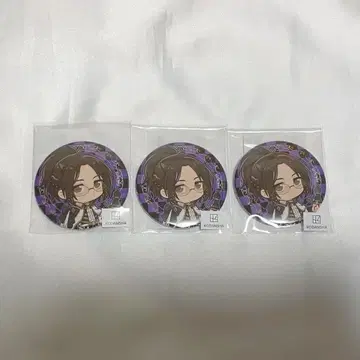 진격의 거인 마루쿠지 체스 스타일 한지 캔뱃지 3종